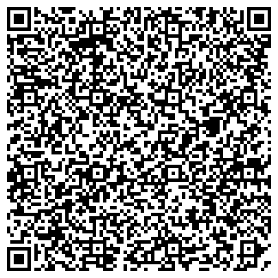 QR-код с контактной информацией организации Отдел по организации дознания, Управление МВД России по Рязанской области