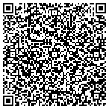 QR-код с контактной информацией организации Межрайонная ИФНС России № 9 по Приморскому краю