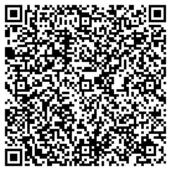 QR-код с контактной информацией организации УФМС РОССИИ