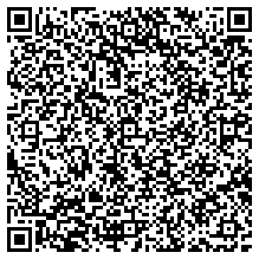 QR-код с контактной информацией организации Адвокатский кабинет Ильина И.В.