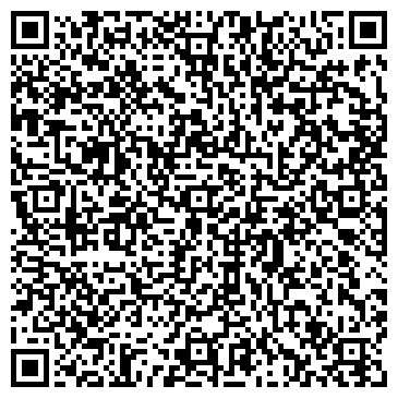 QR-код с контактной информацией организации ПС стандарт