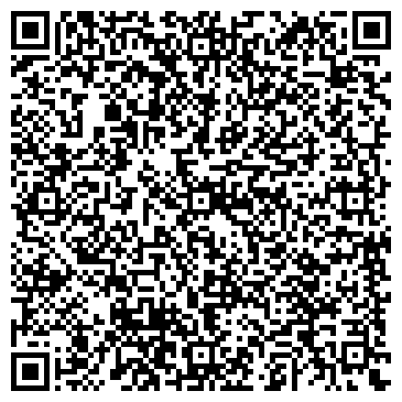 QR-код с контактной информацией организации Регион