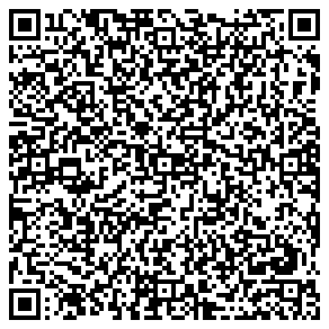 QR-код с контактной информацией организации ООО ВентИз