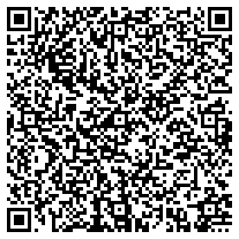 QR-код с контактной информацией организации Амалия