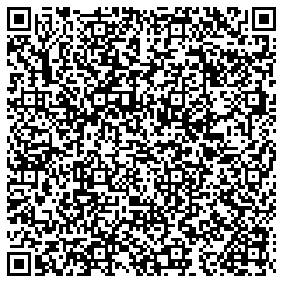 QR-код с контактной информацией организации ФГБУ «Россельхозцентр»