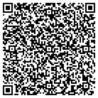 QR-код с контактной информацией организации ОАО Фармация