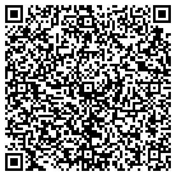 QR-код с контактной информацией организации ООО Цемент
