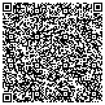 QR-код с контактной информацией организации ВОИ, Всероссийское Общество Инвалидов Уссурийского городского округа