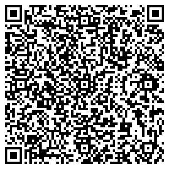 QR-код с контактной информацией организации Рязанское лесничество