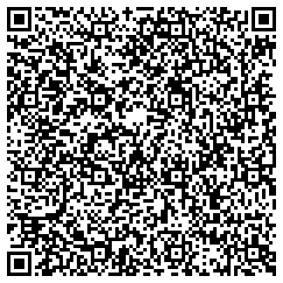 QR-код с контактной информацией организации Автошкола