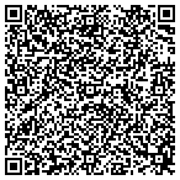 QR-код с контактной информацией организации Управление МВД России по г. Уссурийску