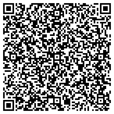 QR-код с контактной информацией организации Линейный отдел МВД России на ст. Уссурийск