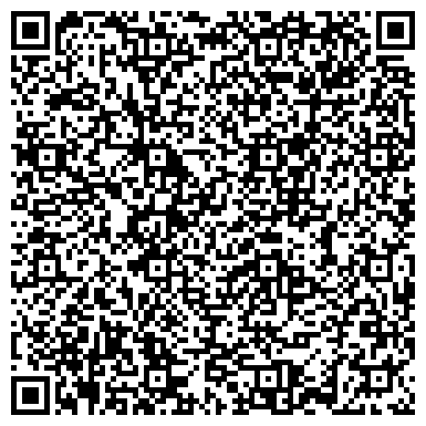 QR-код с контактной информацией организации Калина-Авто, автошкола, г. Березовский