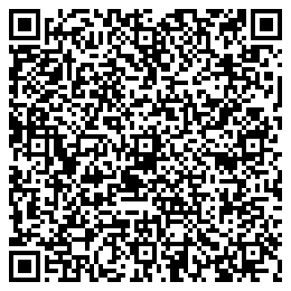 QR-код с контактной информацией организации АРЗАМИТ