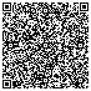 QR-код с контактной информацией организации Линейный отдел МВД России на ст. Уссурийск