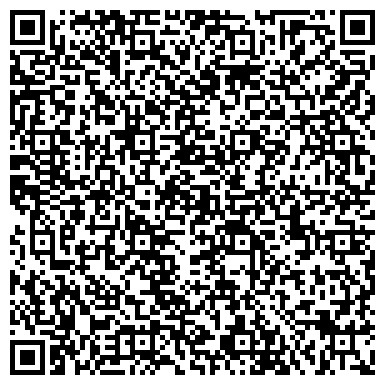 QR-код с контактной информацией организации Автошкола, ДОСААФ России, г. Верхняя Пышма