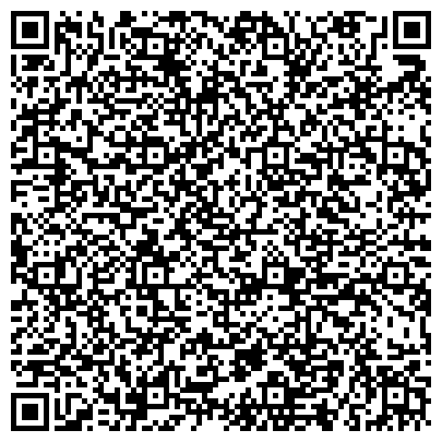 QR-код с контактной информацией организации Учреждение Приморской Администрации особо охраняемых природных территорий