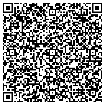 QR-код с контактной информацией организации ОАО Ростелеком