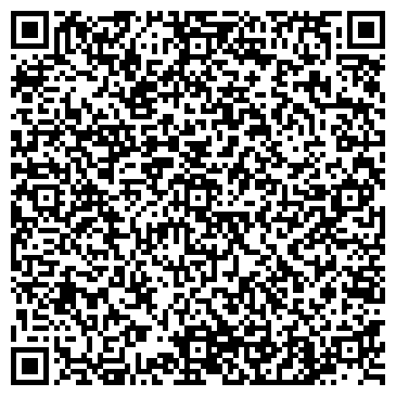 QR-код с контактной информацией организации Цветочный магазин на ул. Николая Отрады, 13д/1