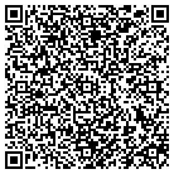 QR-код с контактной информацией организации Областная больница №3