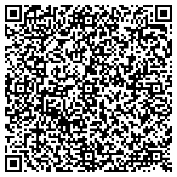 QR-код с контактной информацией организации АНО Демидовские автошколы