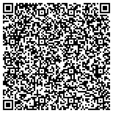 QR-код с контактной информацией организации Отдел полиции, Управление МВД России по г. Уссурийску