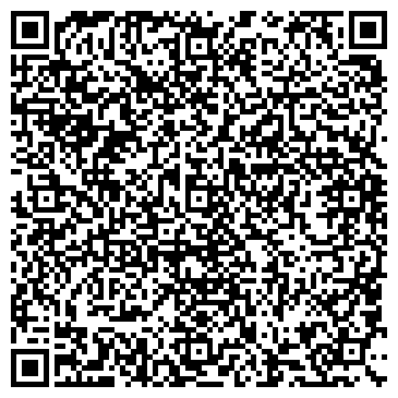 QR-код с контактной информацией организации Вираж, автошкола, г. Среднеуральск