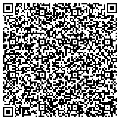 QR-код с контактной информацией организации Управление Пенсионного фонда РФ по Уссурийскому городскому округу Приморского края