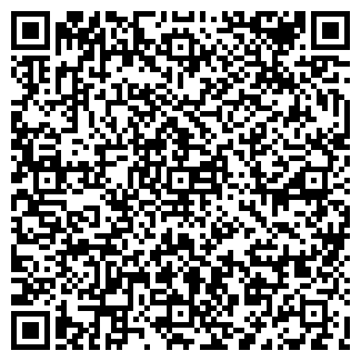 QR-код с контактной информацией организации ООО Комфорт Онлайн