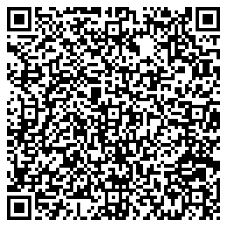 QR-код с контактной информацией организации ООО Айтерра