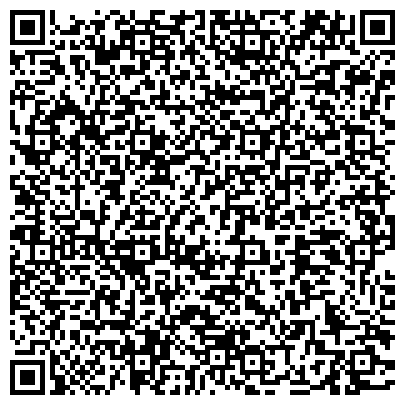 QR-код с контактной информацией организации Областной кожно-венерологический диспансер Тюменской области, Тобольский филиал