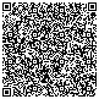QR-код с контактной информацией организации Компакт