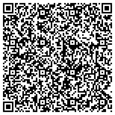 QR-код с контактной информацией организации ООО Сибирская палата налоговых консультантов и судебной защиты