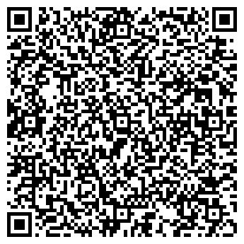 QR-код с контактной информацией организации ООО Чувашгосснаб