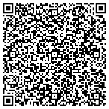 QR-код с контактной информацией организации Магазин цветов на бульваре 30 лет Победы, 20а