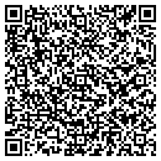 QR-код с контактной информацией организации ООО Энерго-Сервис