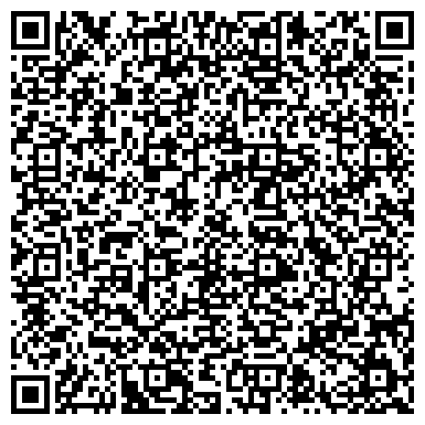 QR-код с контактной информацией организации Лимузины 48