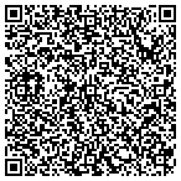 QR-код с контактной информацией организации ООО Ростэк. Дирекция общего строительства