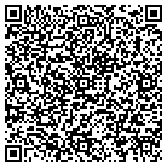 QR-код с контактной информацией организации Бытовая химия, магазин, ИП Уткина С.А.
