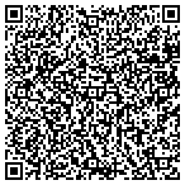 QR-код с контактной информацией организации ОАО Иркутский релейный завод