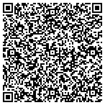 QR-код с контактной информацией организации Магазин цветов на ул. 51 Гвардейской Дивизии, 19г