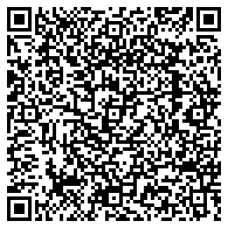 QR-код с контактной информацией организации Радуга цветов