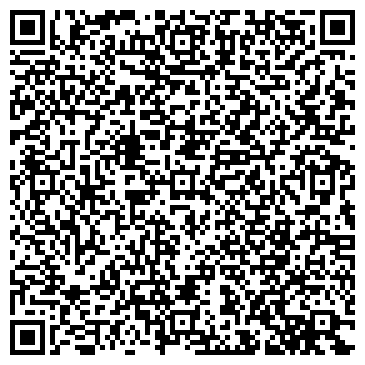 QR-код с контактной информацией организации TianDe