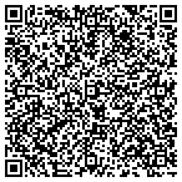 QR-код с контактной информацией организации Магазин цветов на Октябрьской, 93Б