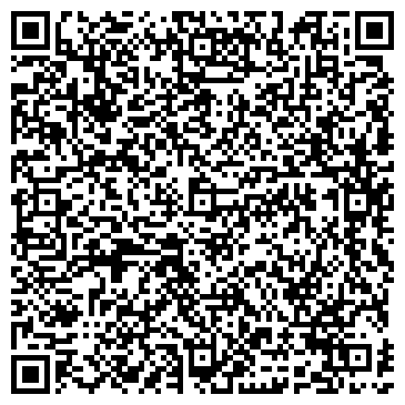QR-код с контактной информацией организации ООО 1C-Юманс