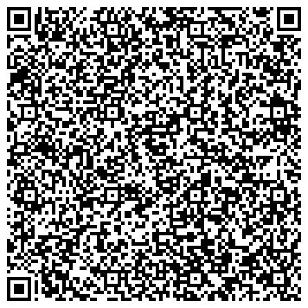 QR-код с контактной информацией организации Управление контроля и административно-технического надзора