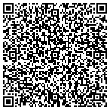 QR-код с контактной информацией организации Следственный Отдел УМВД г. Уссурийска