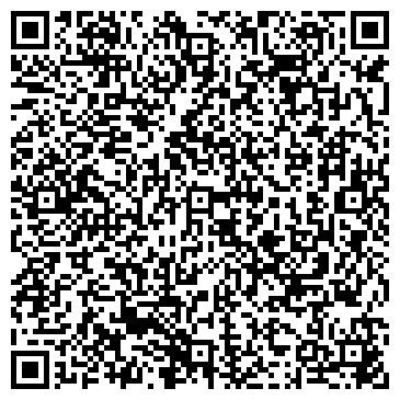 QR-код с контактной информацией организации ООО Дальконсультант