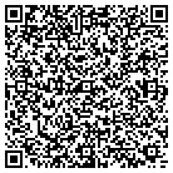 QR-код с контактной информацией организации Элина