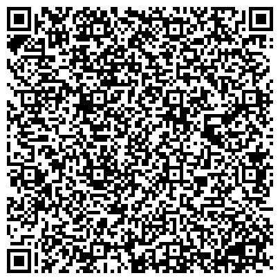 QR-код с контактной информацией организации "Отдел судебных приставов по Уссурийскому городскому округу"